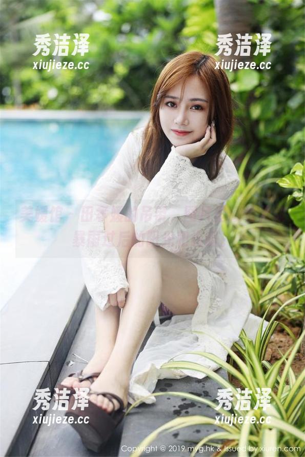 美媛馆 - 田孝媛的吊带，图片里藏着无数暴雨过后的阳光和温暖。