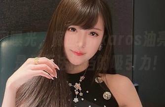 全套原图曝光，腐团儿Ikaros油亮的背后，是你无法抵挡的吸引力！