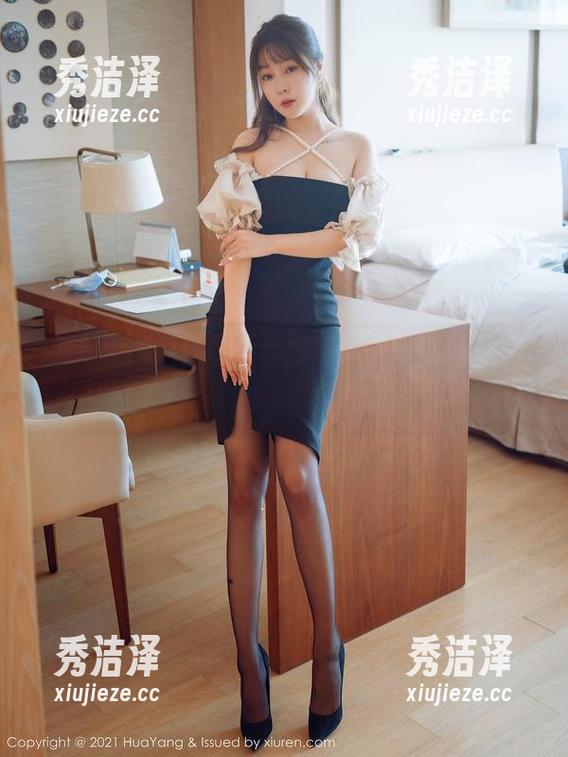 花漾show - 万圣节特辑：小尤奈在线，高能高清，让你直呼过瘾！