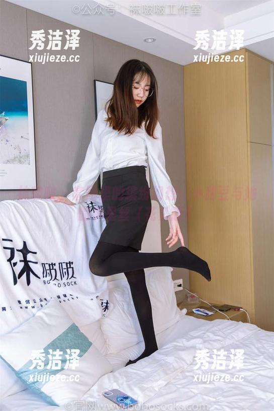 袜啵啵 - 套图里的缤纷幻想：小甜豆与她的裤里丝（花絮版）