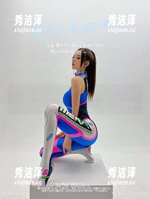 超辣的林一 微密圈 - 说真的,超辣的林一这组肉丝的资源让人瞬间忘记了疲惫,真好!