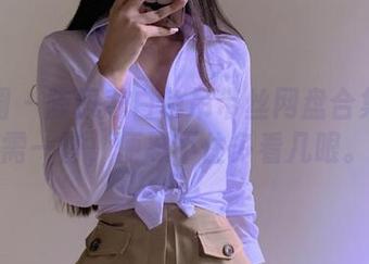 微密圈 – 陈佩奇白色吊带丝网盘合集：只需一瞥，便忍不住多看几眼。