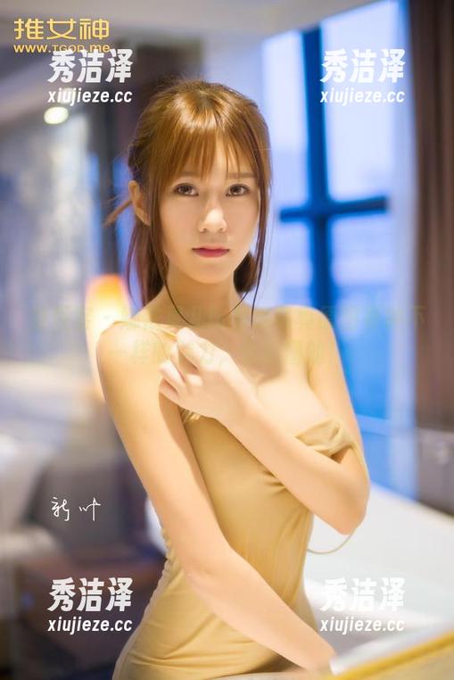 青豆客-娜依灵儿 青豆客 - 娜依灵儿比基尼写真原图有种不一样的魅力,你们懂的!