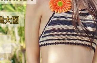 青豆客 – 沛沛Eankei的自拍图册:看她如何用脸打败素颜。