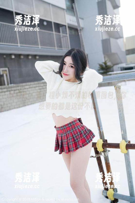 魅妍社 - 看！程小烦不烦的校服图包，你想要的都是这份不羁