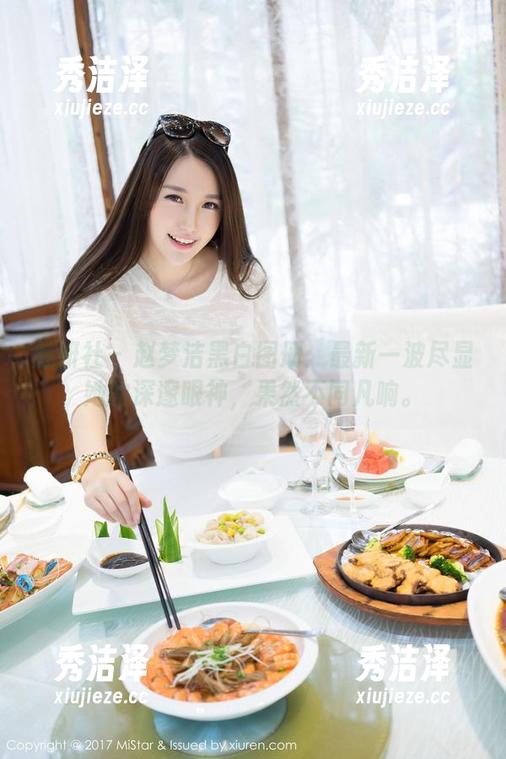 魅妍社 - 赵梦洁黑白图册：最新一波尽显她的深邃眼神，果然不同凡响。